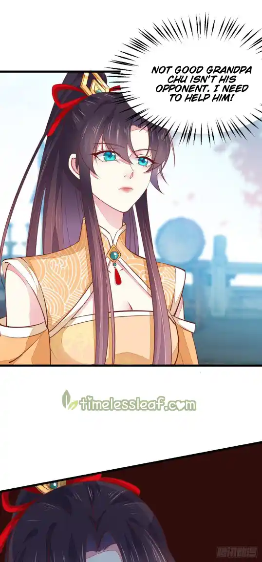 Pupillary Master 118