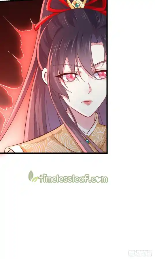 Pupillary Master 118