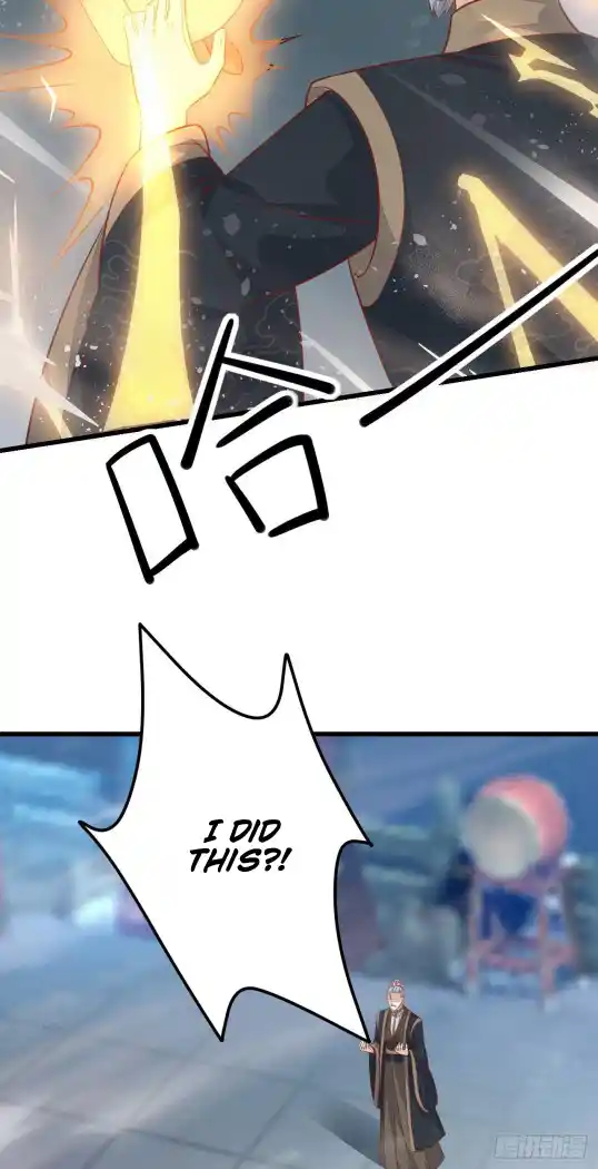 Pupillary Master 118