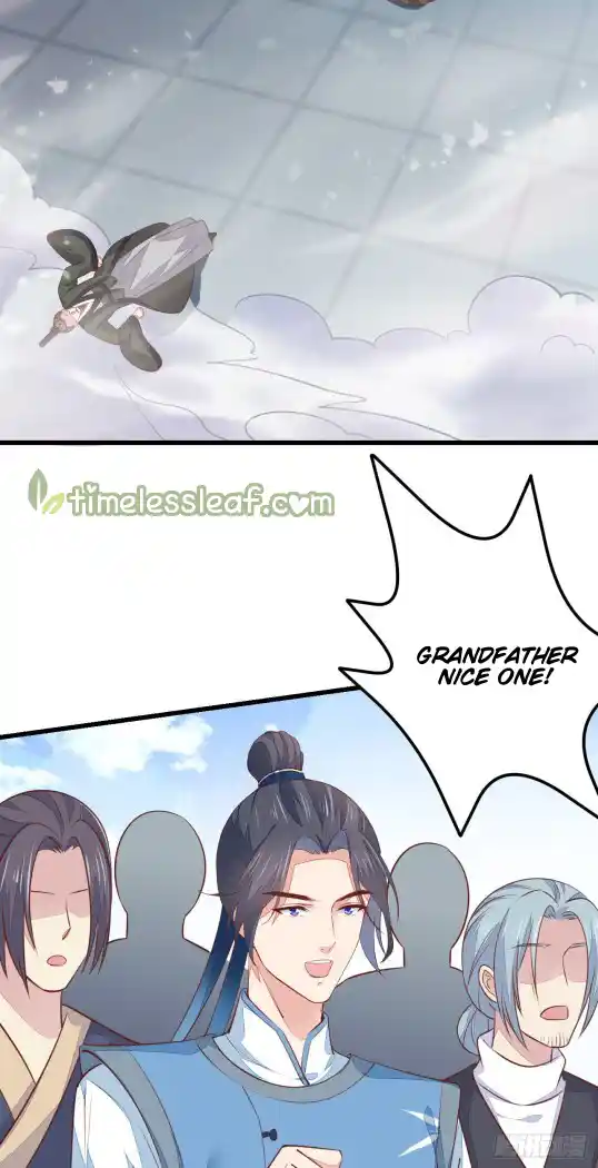 Pupillary Master 118