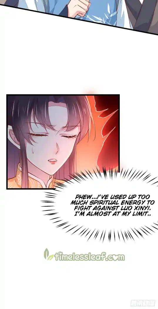 Pupillary Master 118