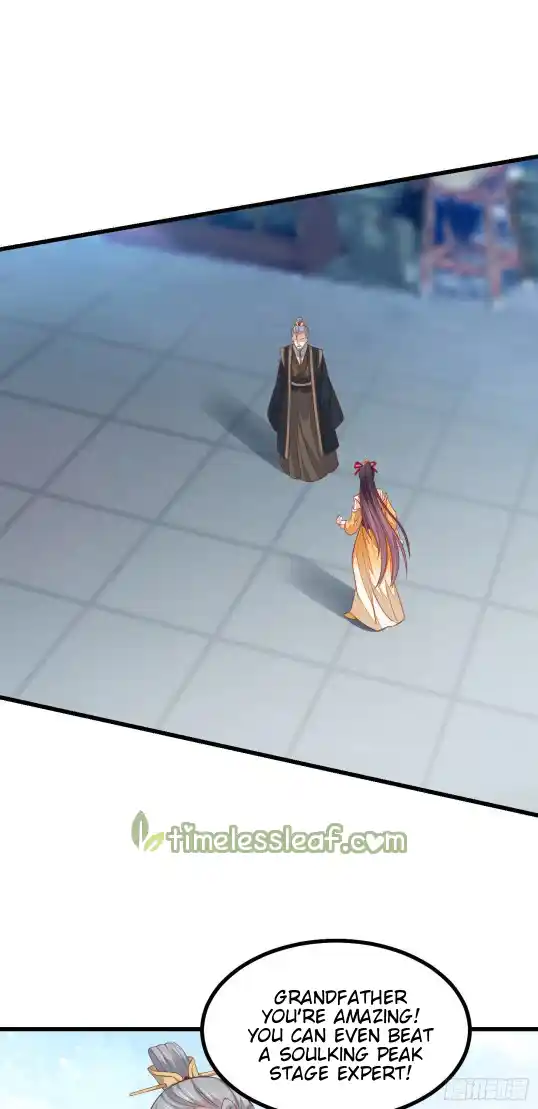 Pupillary Master 118