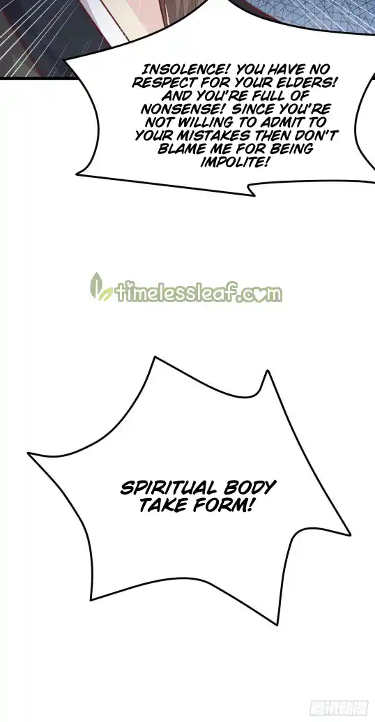 Pupillary Master 118