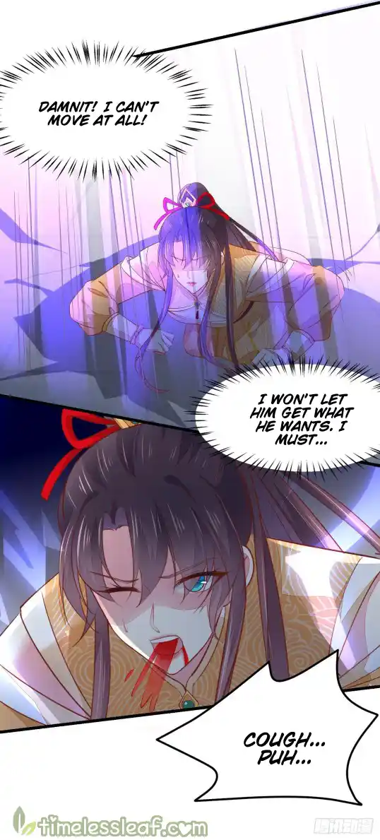 Pupillary Master 118