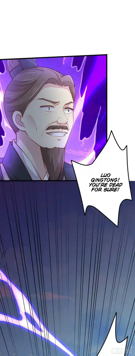 Pupillary Master 118