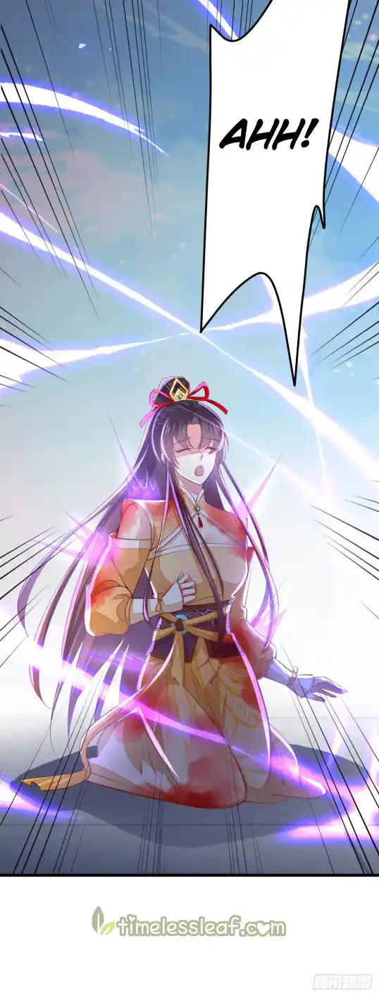 Pupillary Master 118