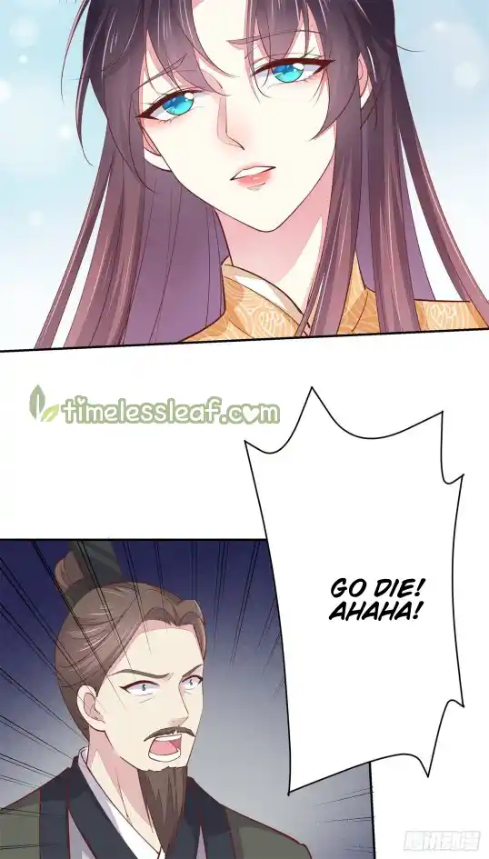 Pupillary Master 118