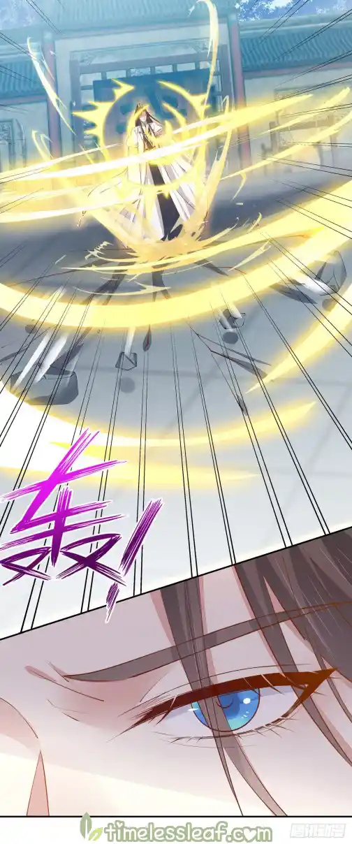 Pupillary Master 119