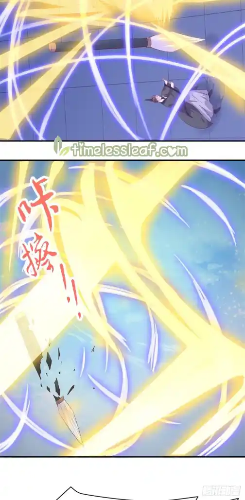 Pupillary Master 119