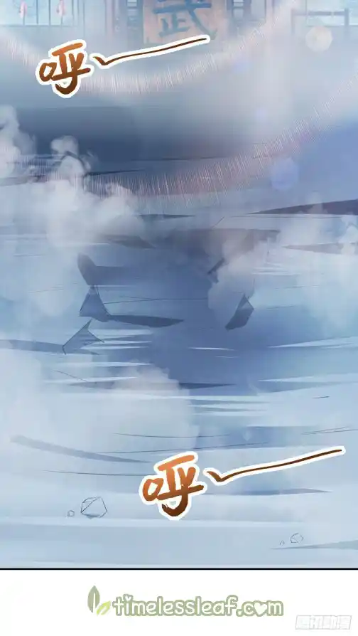 Pupillary Master 119