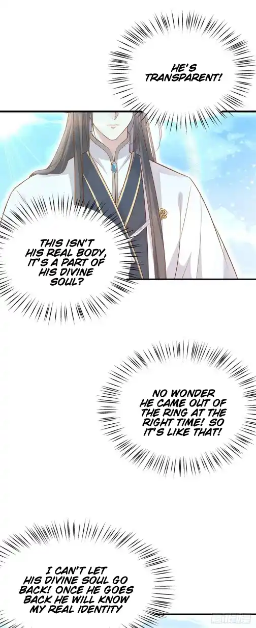 Pupillary Master 119