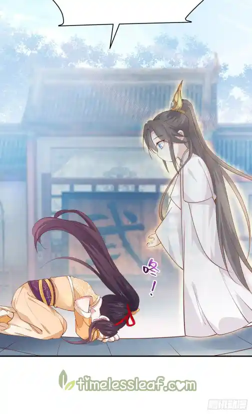 Pupillary Master 119