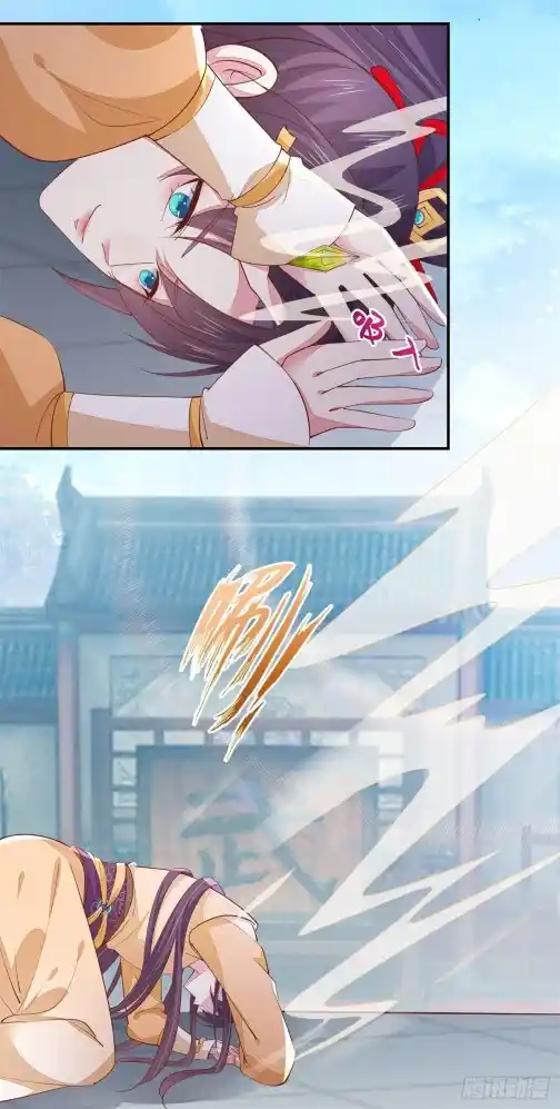 Pupillary Master 119