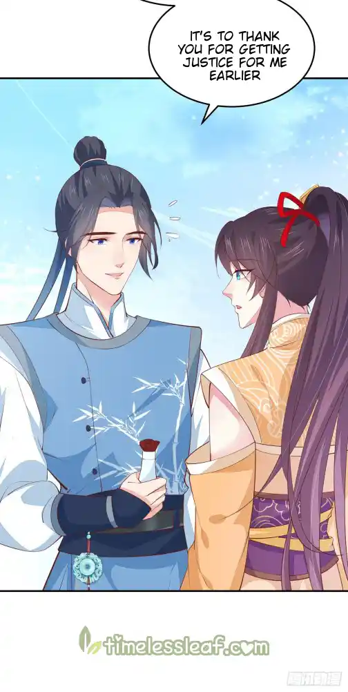 Pupillary Master 119