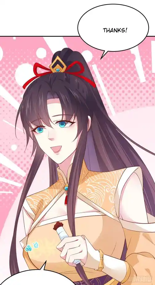 Pupillary Master 119