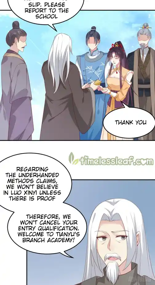 Pupillary Master 119