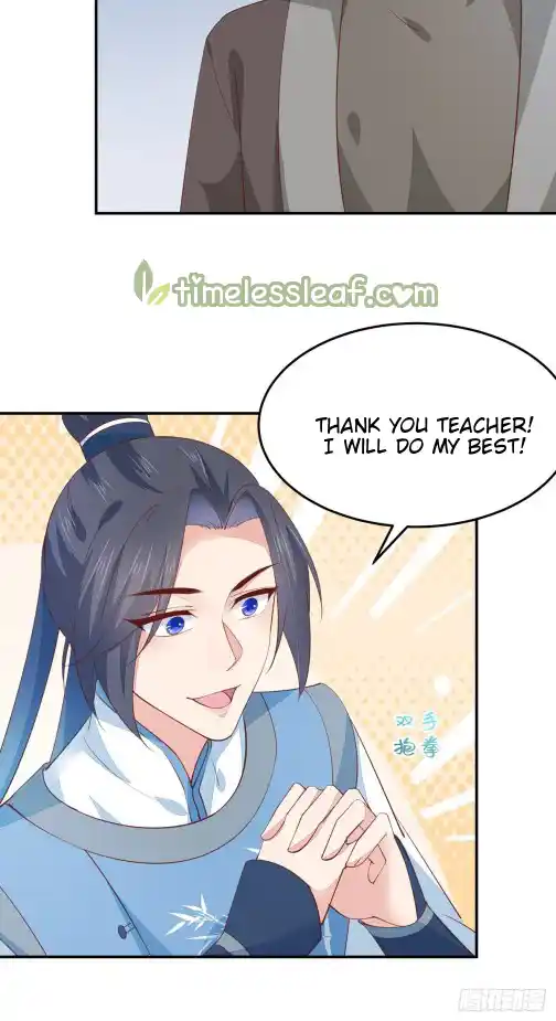 Pupillary Master 119