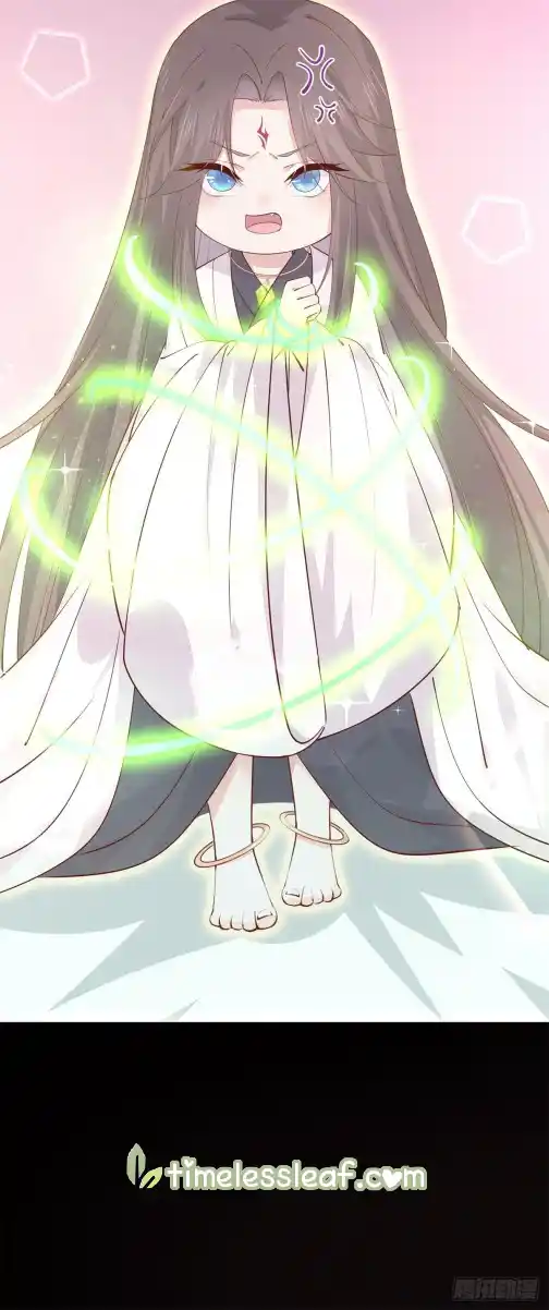 Pupillary Master 119