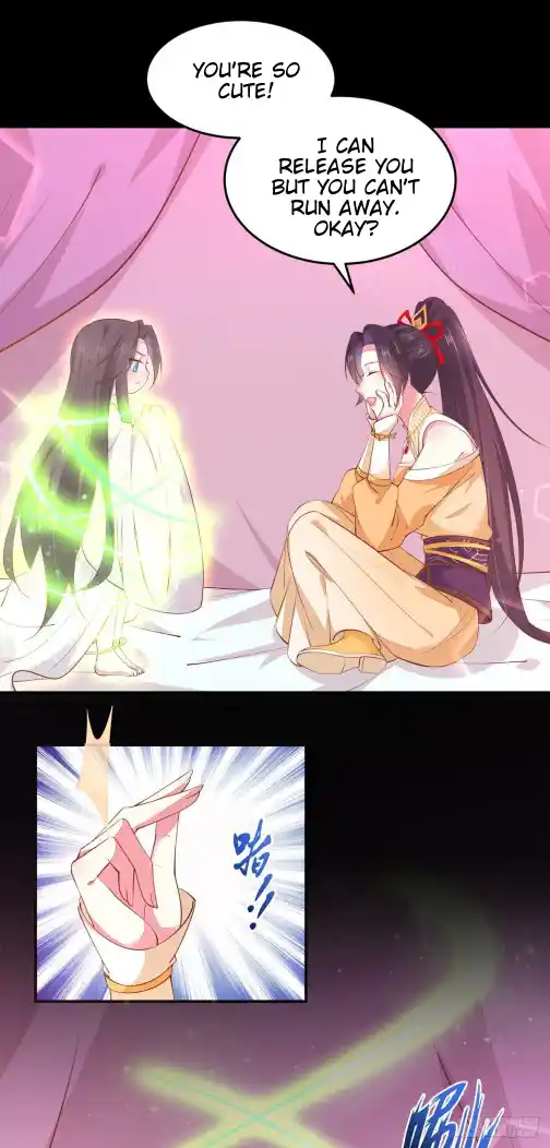 Pupillary Master 119