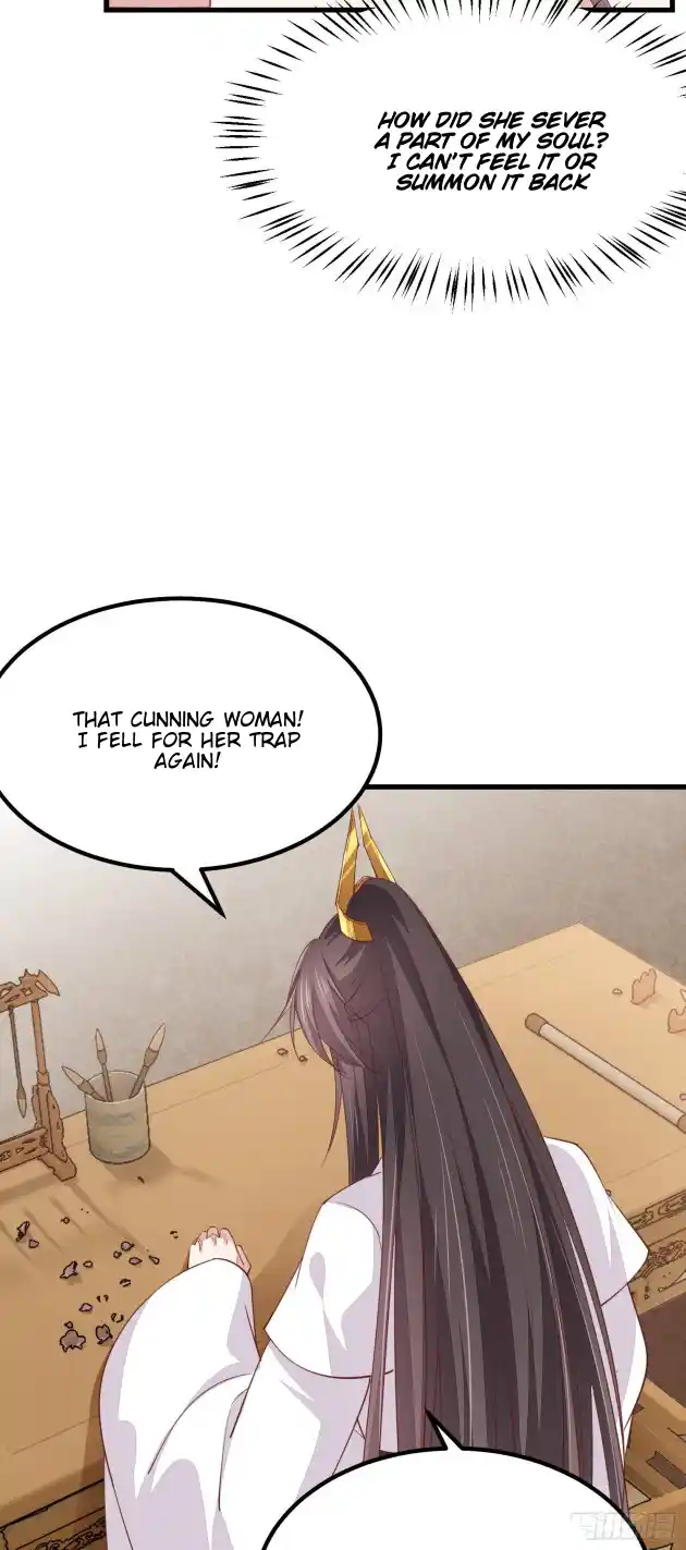 Pupillary Master 120