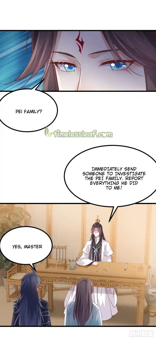 Pupillary Master 120