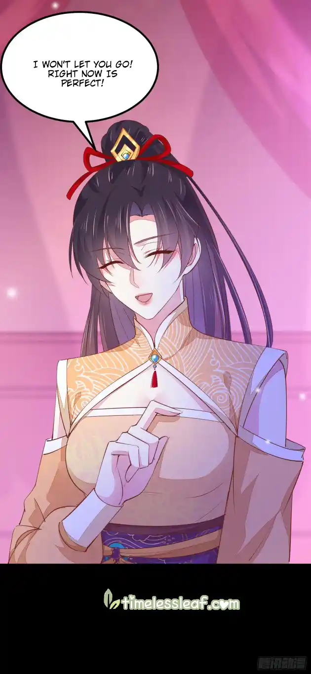 Pupillary Master 120