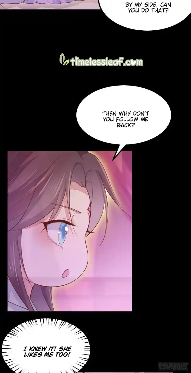 Pupillary Master 120