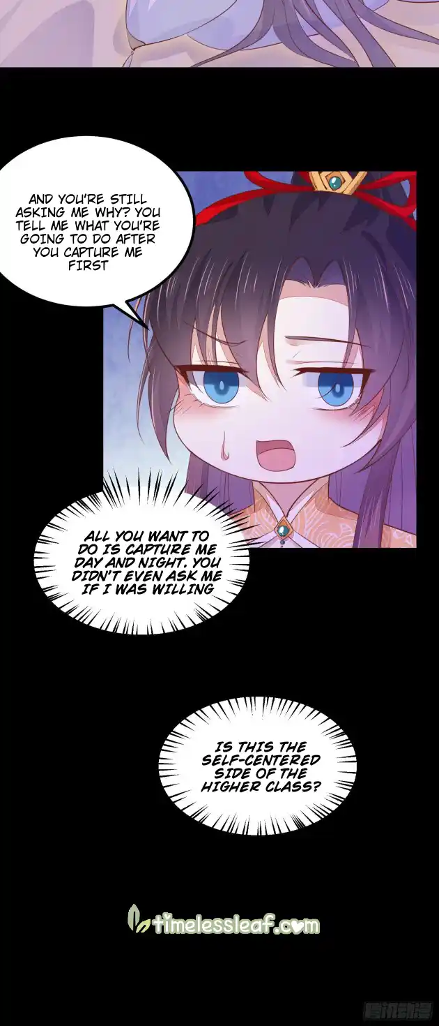 Pupillary Master 120