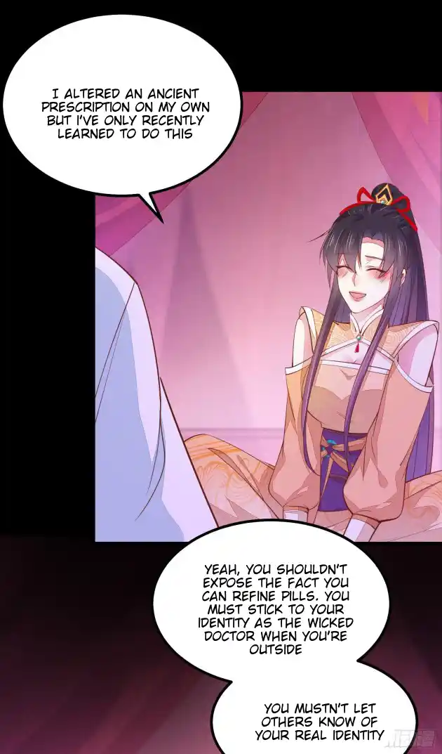 Pupillary Master 120