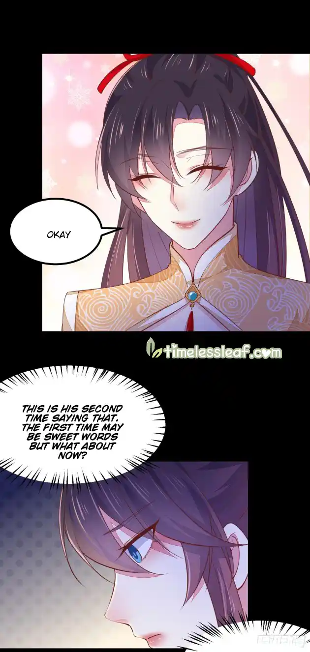 Pupillary Master 120