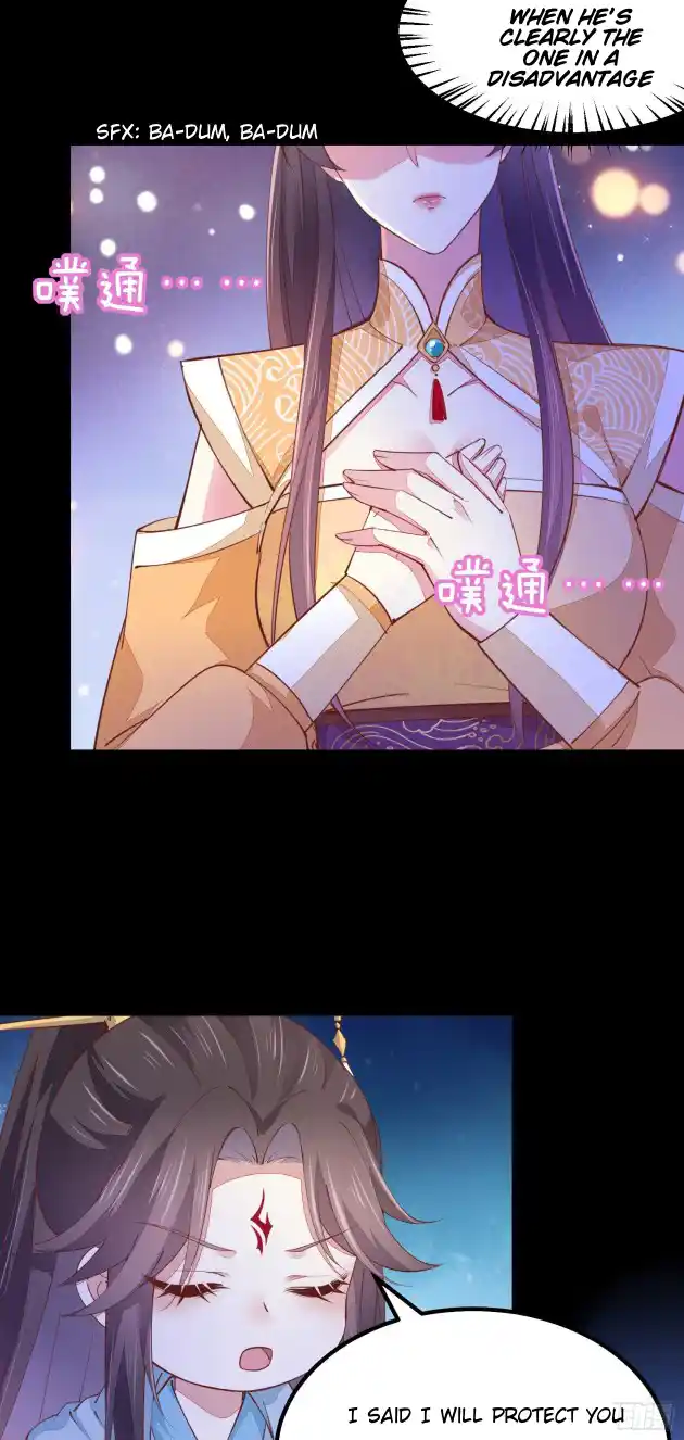 Pupillary Master 120