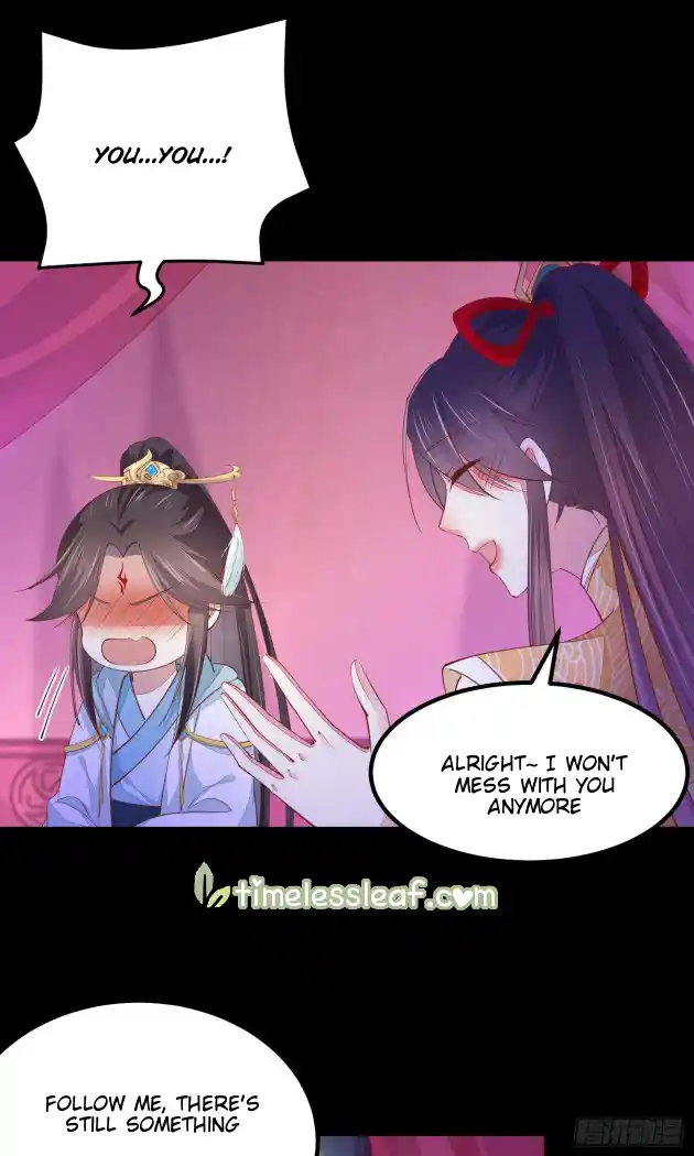 Pupillary Master 120