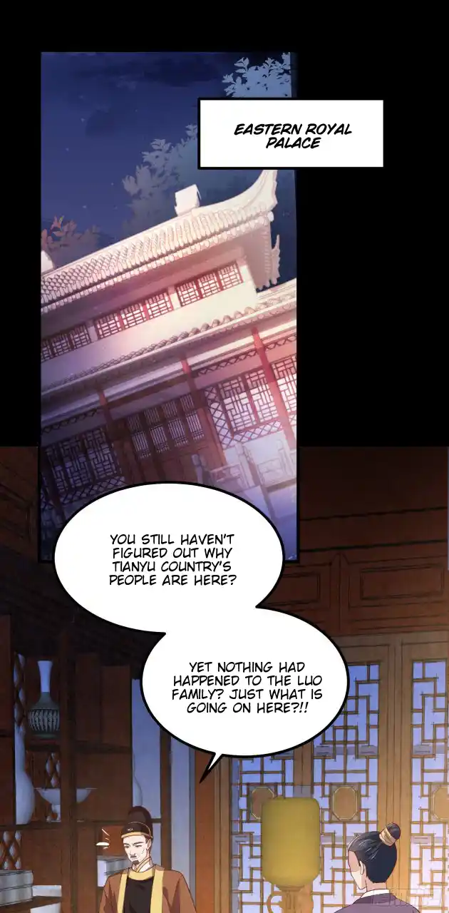 Pupillary Master 121