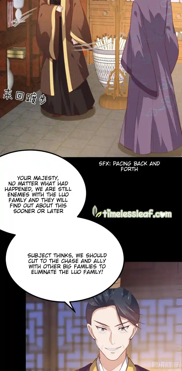 Pupillary Master 121