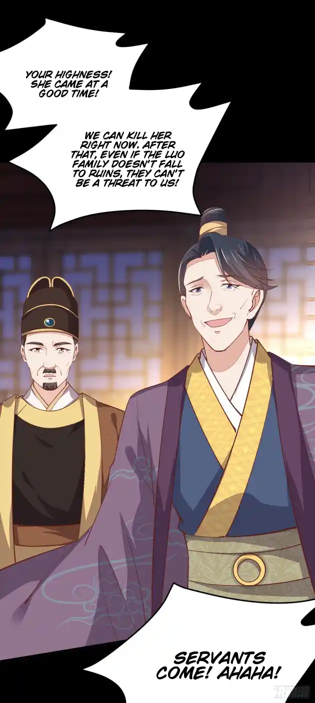 Pupillary Master 121