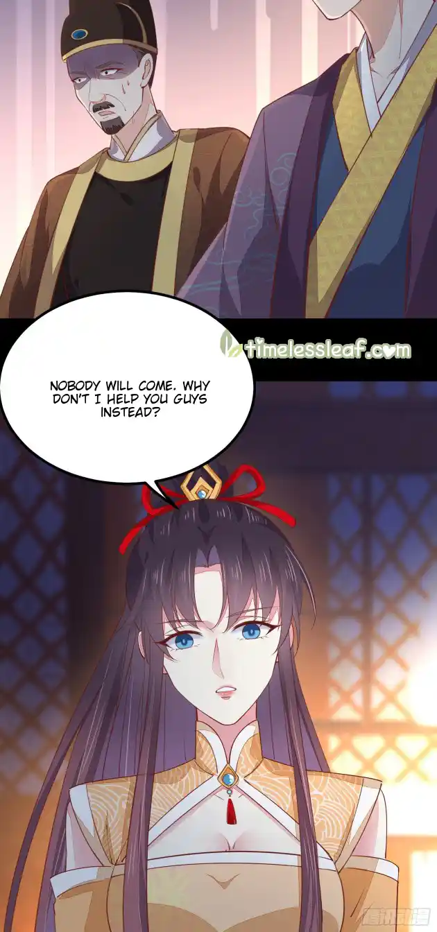 Pupillary Master 121