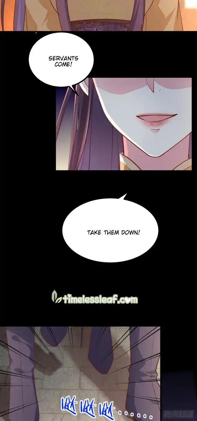 Pupillary Master 121