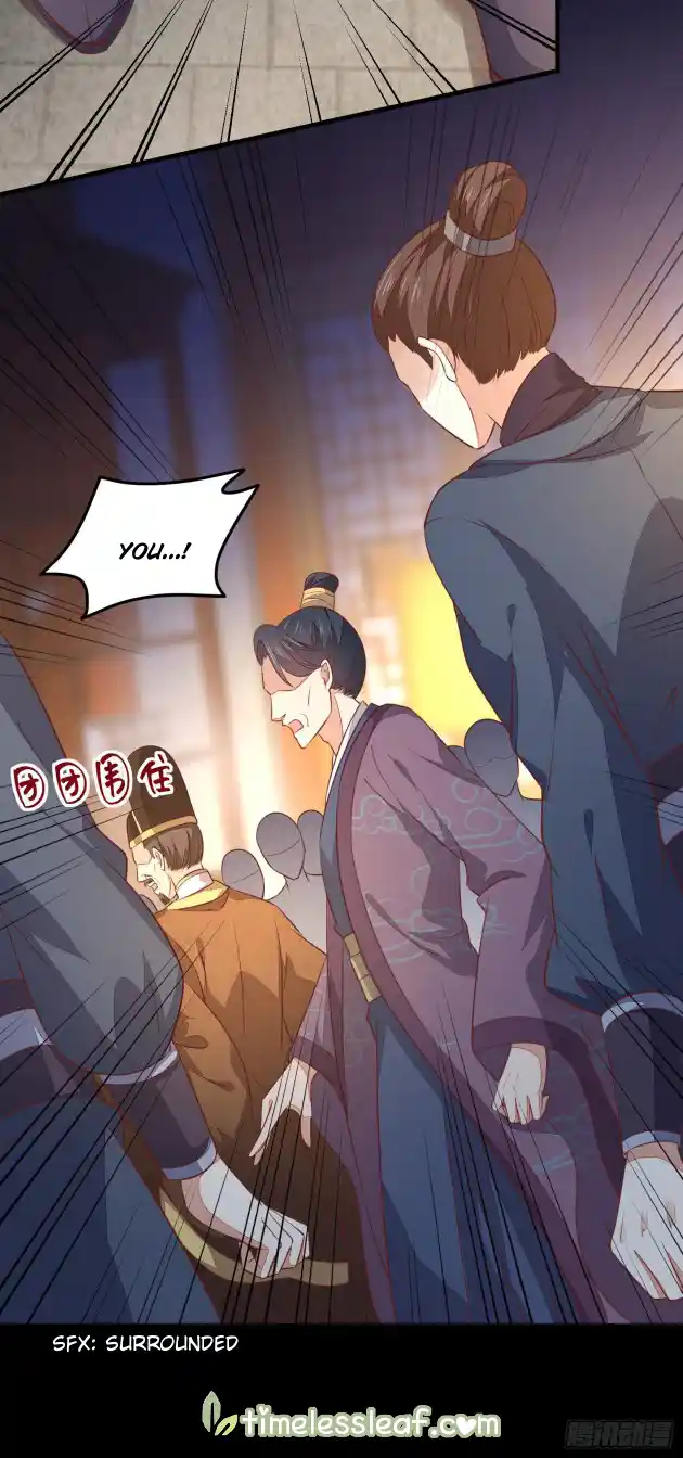 Pupillary Master 121