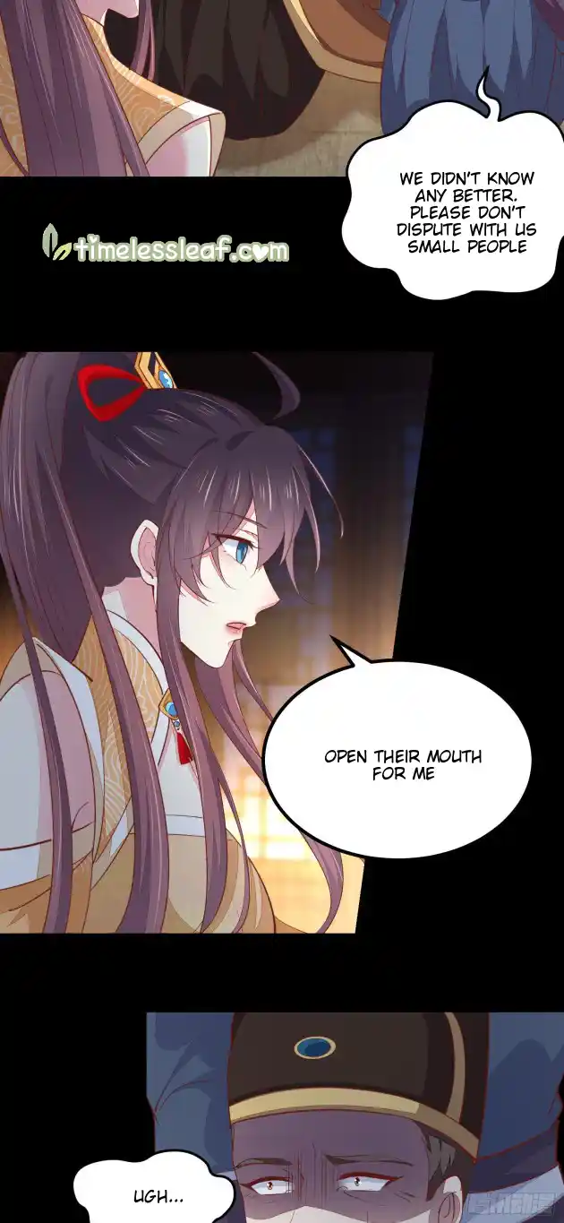 Pupillary Master 121