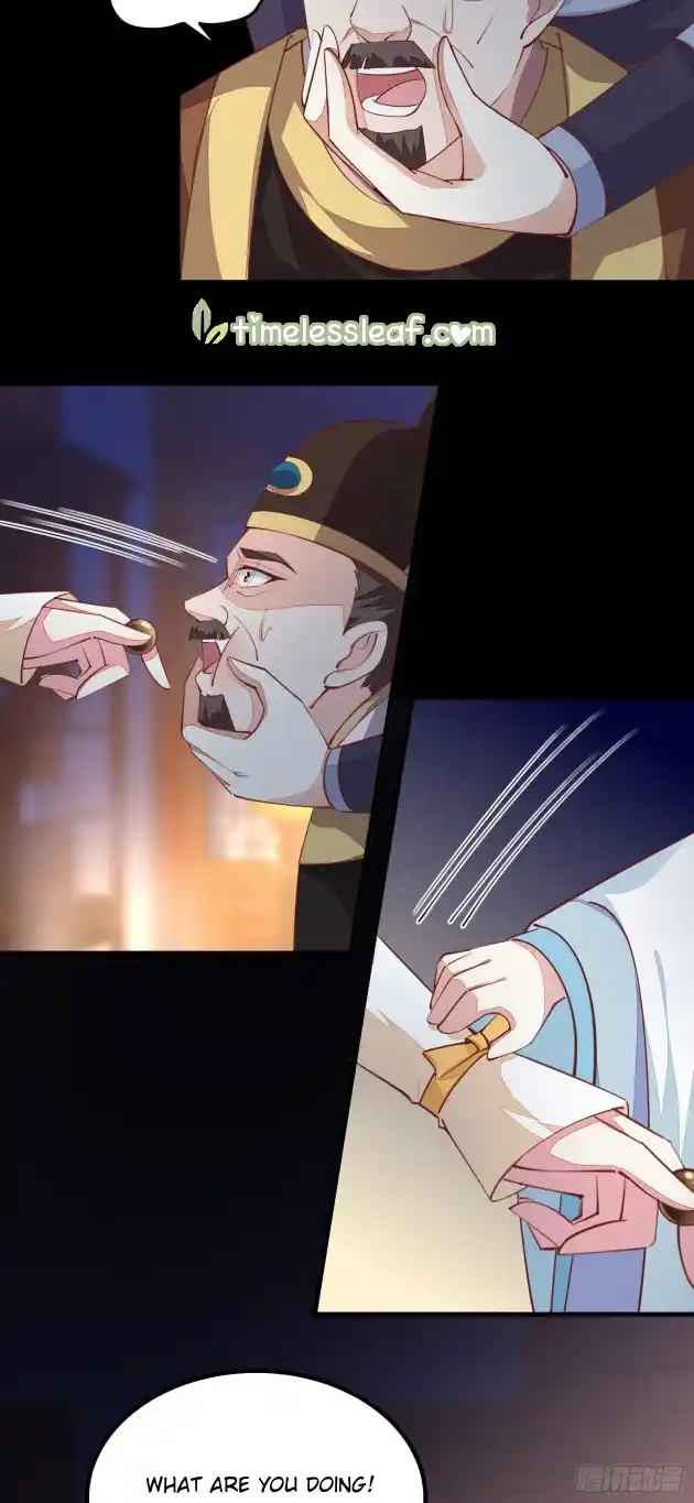 Pupillary Master 121