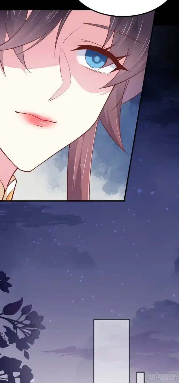 Pupillary Master 121