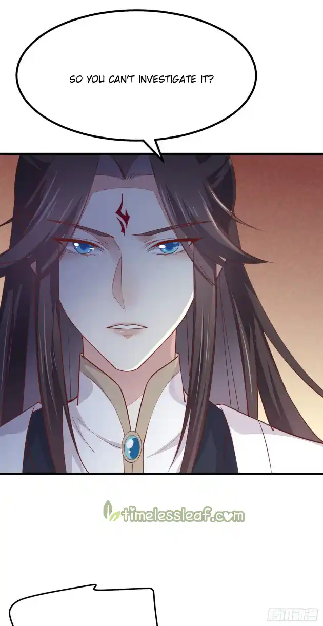 Pupillary Master 121