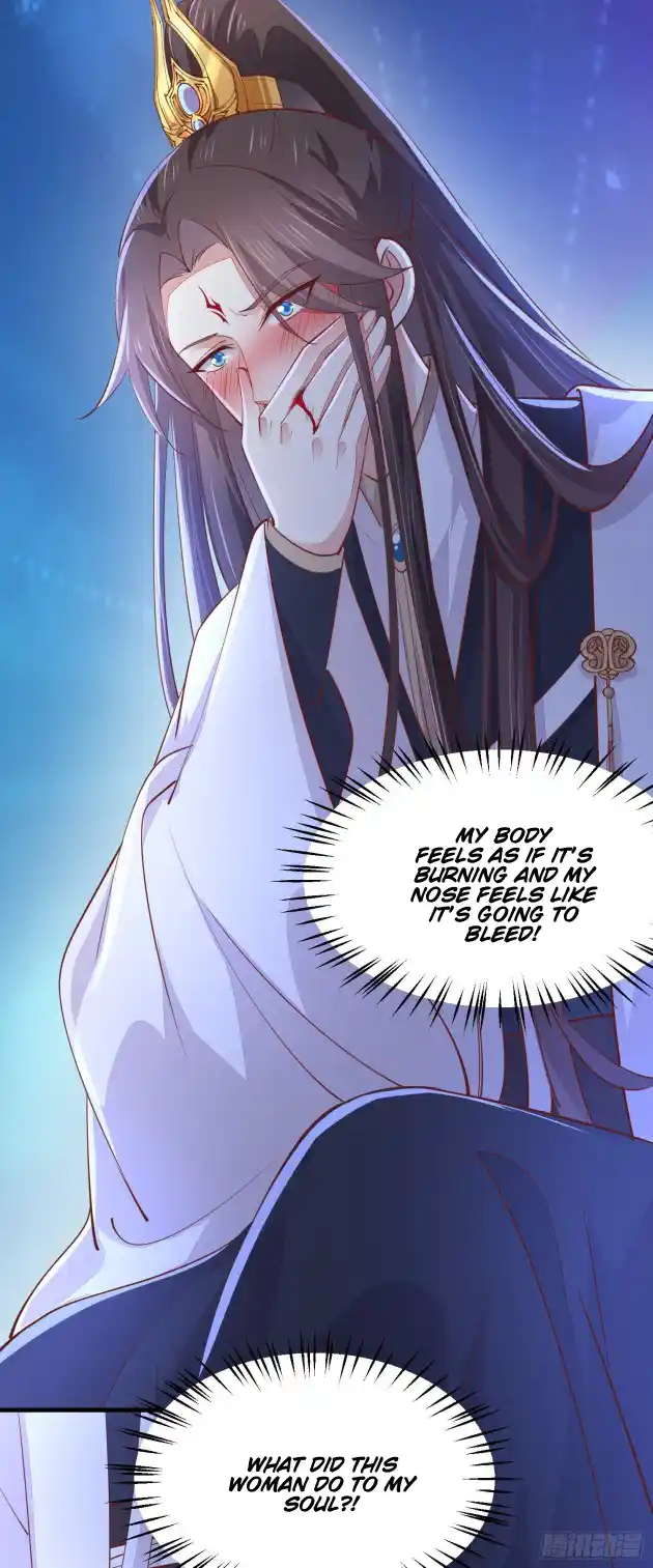 Pupillary Master 121