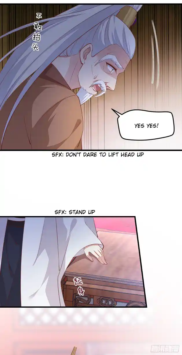 Pupillary Master 121