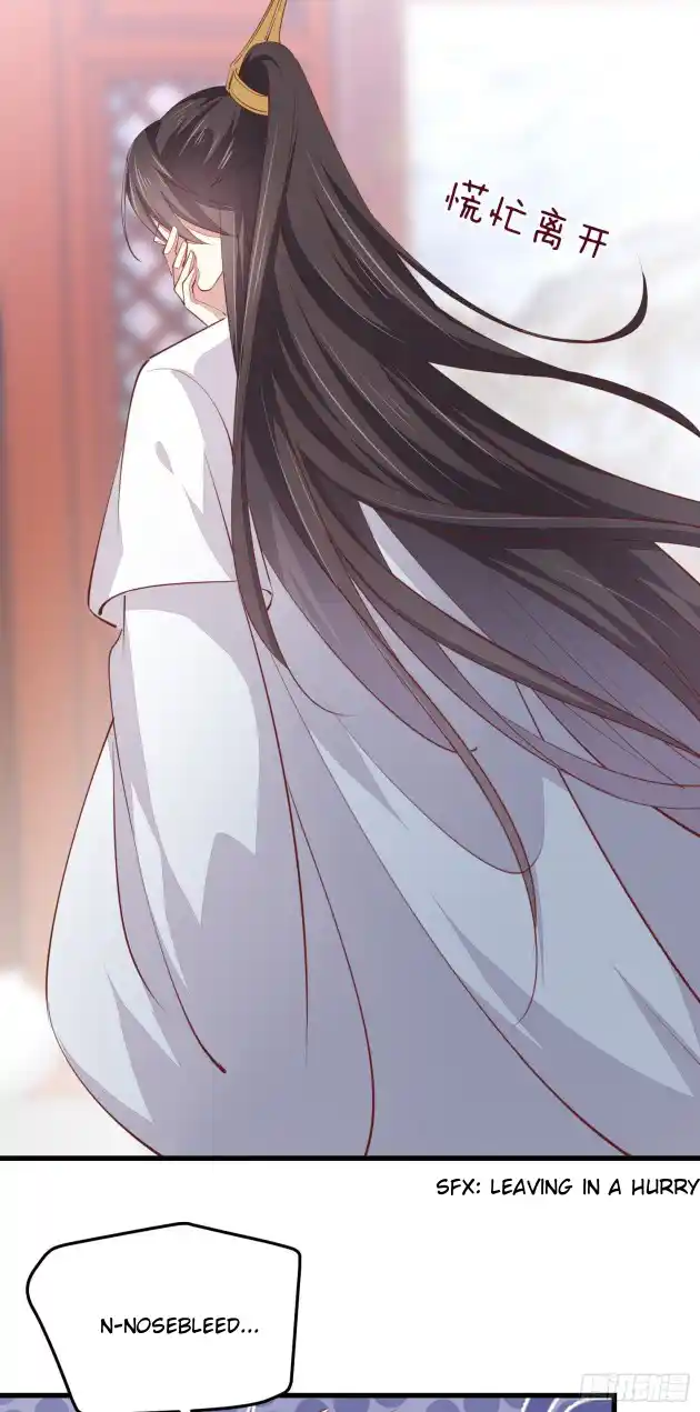 Pupillary Master 121