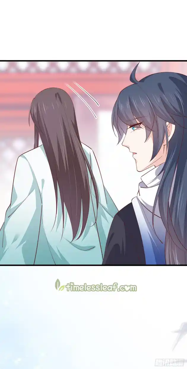 Pupillary Master 121