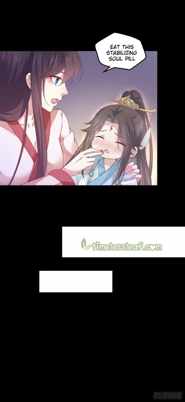 Pupillary Master 122