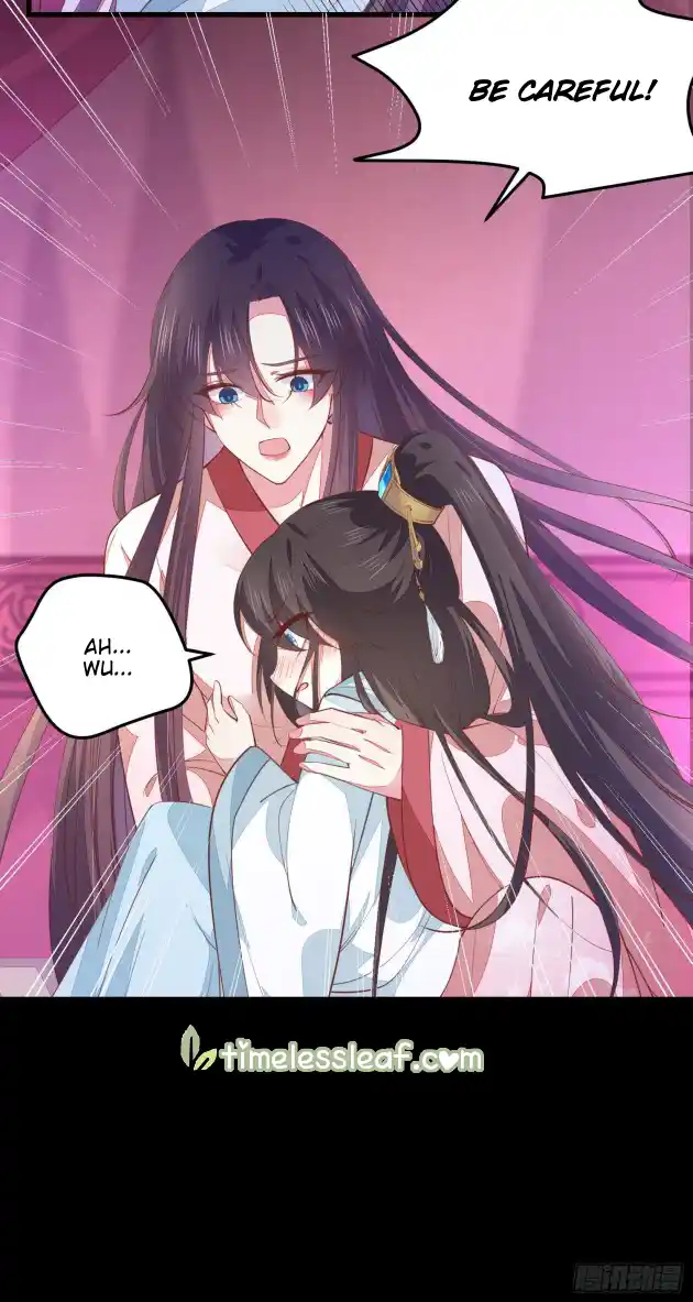 Pupillary Master 122