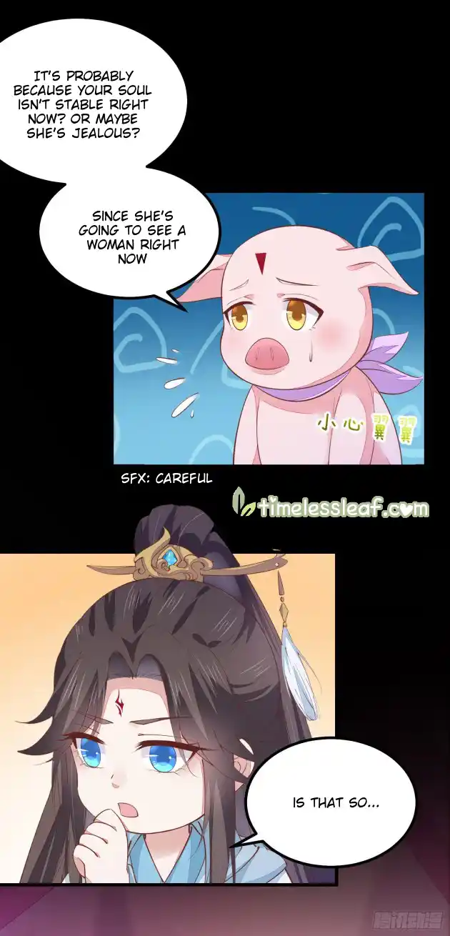 Pupillary Master 122