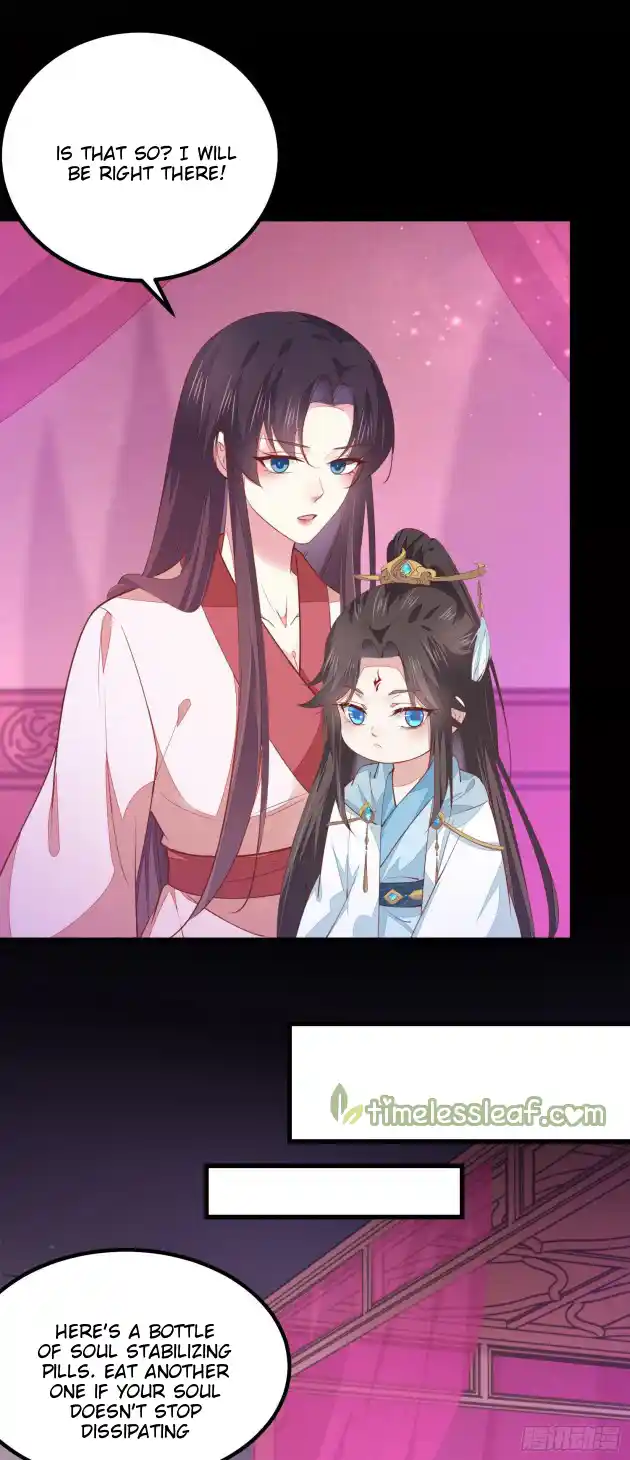 Pupillary Master 122